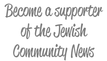 Become a supporter of the Jewish Community News